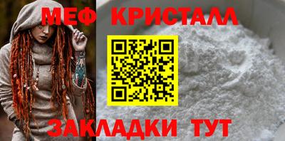бошки Рязань