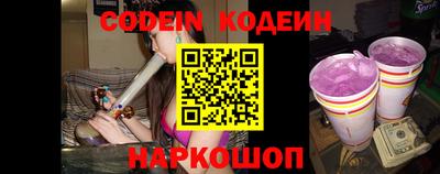бошки Рязань