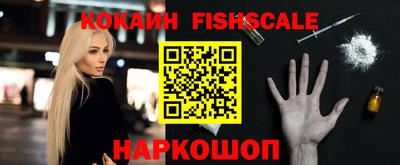 бошки Рязань