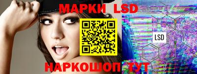 бошки Рязань