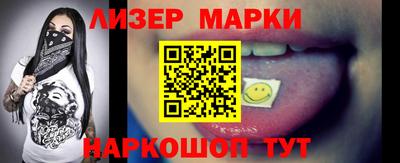 бошки Рязань
