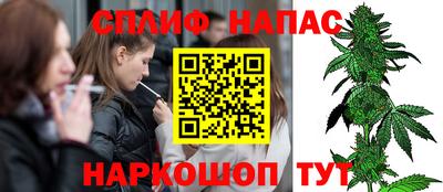 ALPHA-PVP Рузаевка