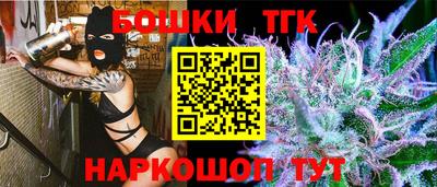 ALPHA-PVP Рузаевка
