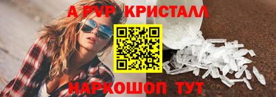 бошки Рязань
