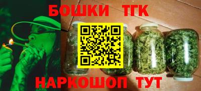 ALPHA-PVP Рузаевка