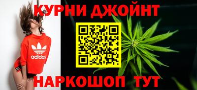 винт Рыбинск