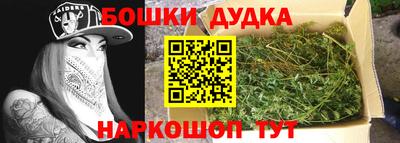 винт Рыбинск