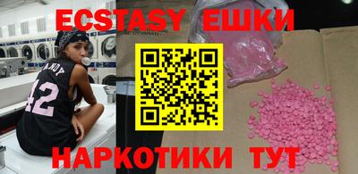бошки Рязань