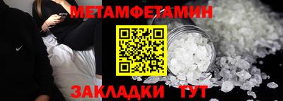 бошки Рязань