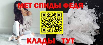 бошки Рязань