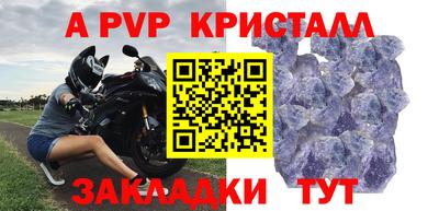 бошки Рязань