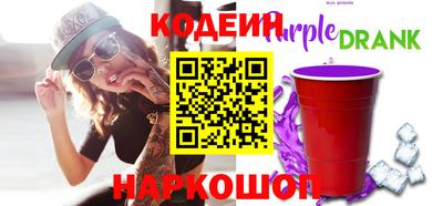 винт Рыбинск