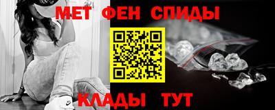 винт Рыбинск