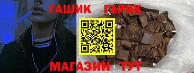 бошки Рязань