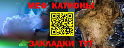 бошки Рязань