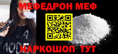 бошки Рязань