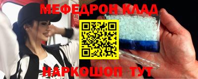 винт Рыбинск